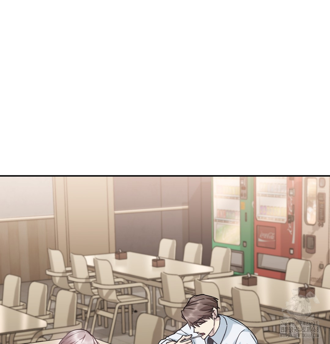 I Can’t Stand It, Sister-in-Law Raw 104
