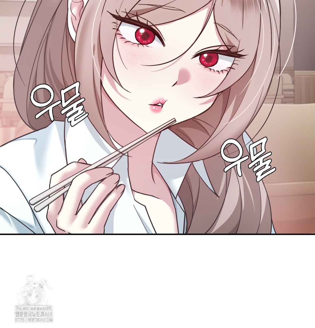 I Can’t Stand It, Sister-in-Law Raw 108