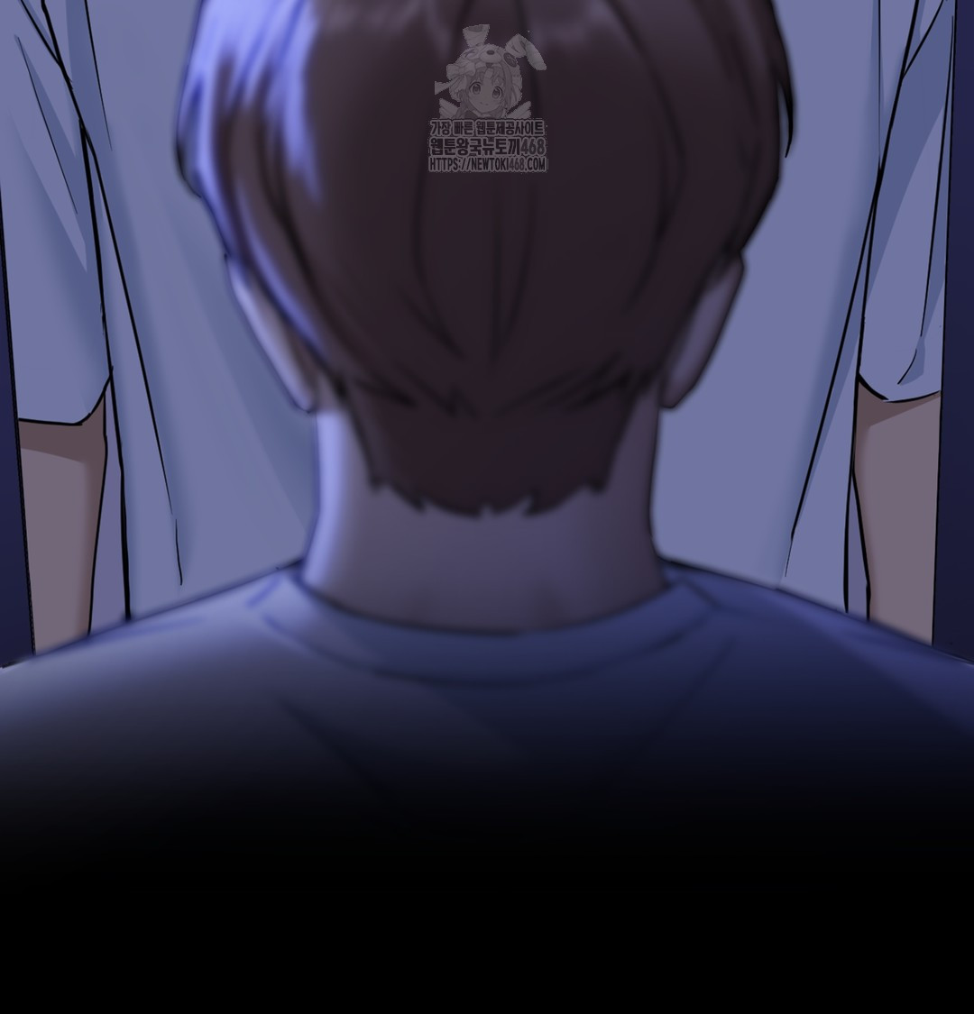 I Can’t Stand It, Sister-in-Law Raw 12