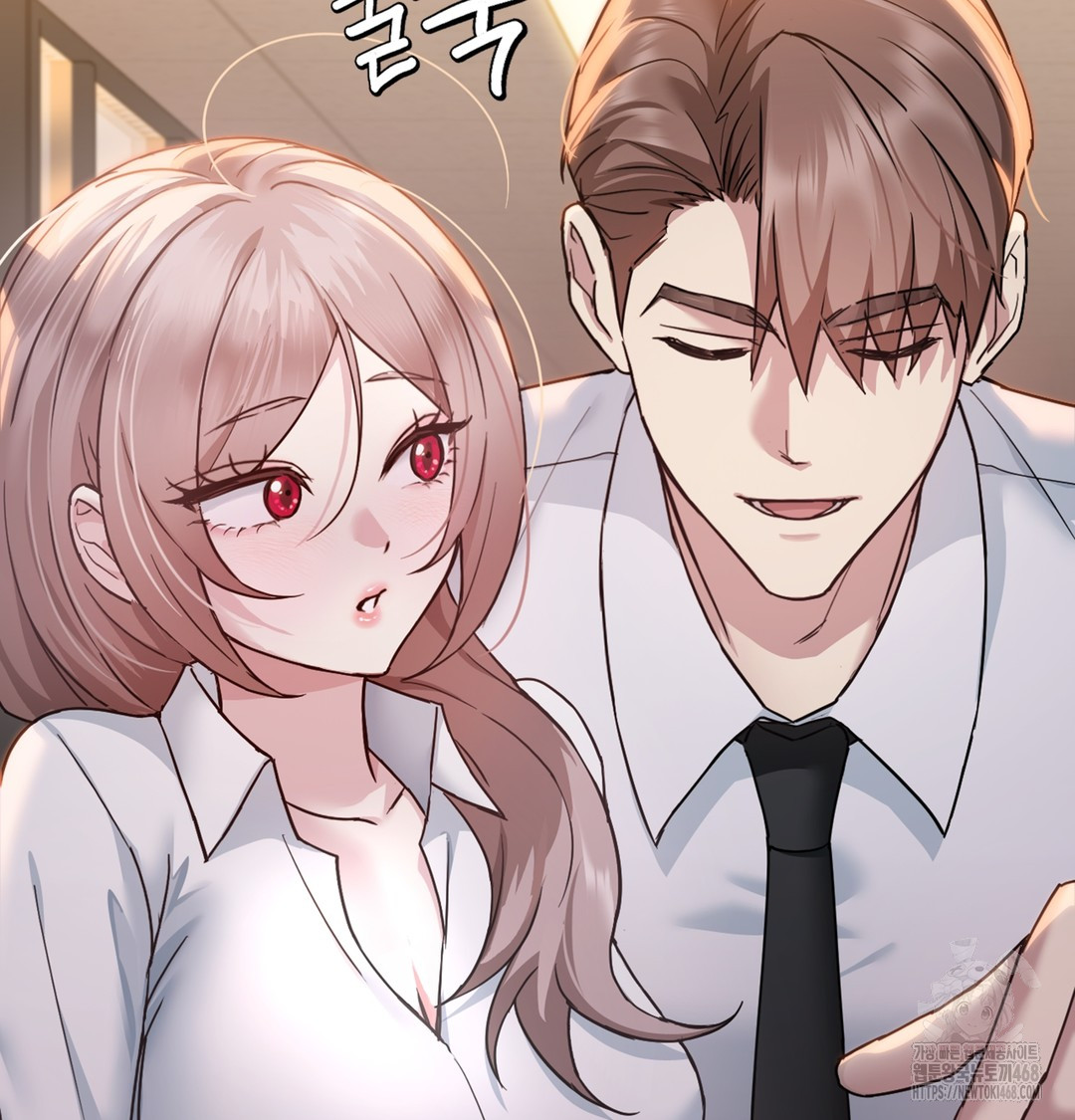 I Can’t Stand It, Sister-in-Law Raw 123