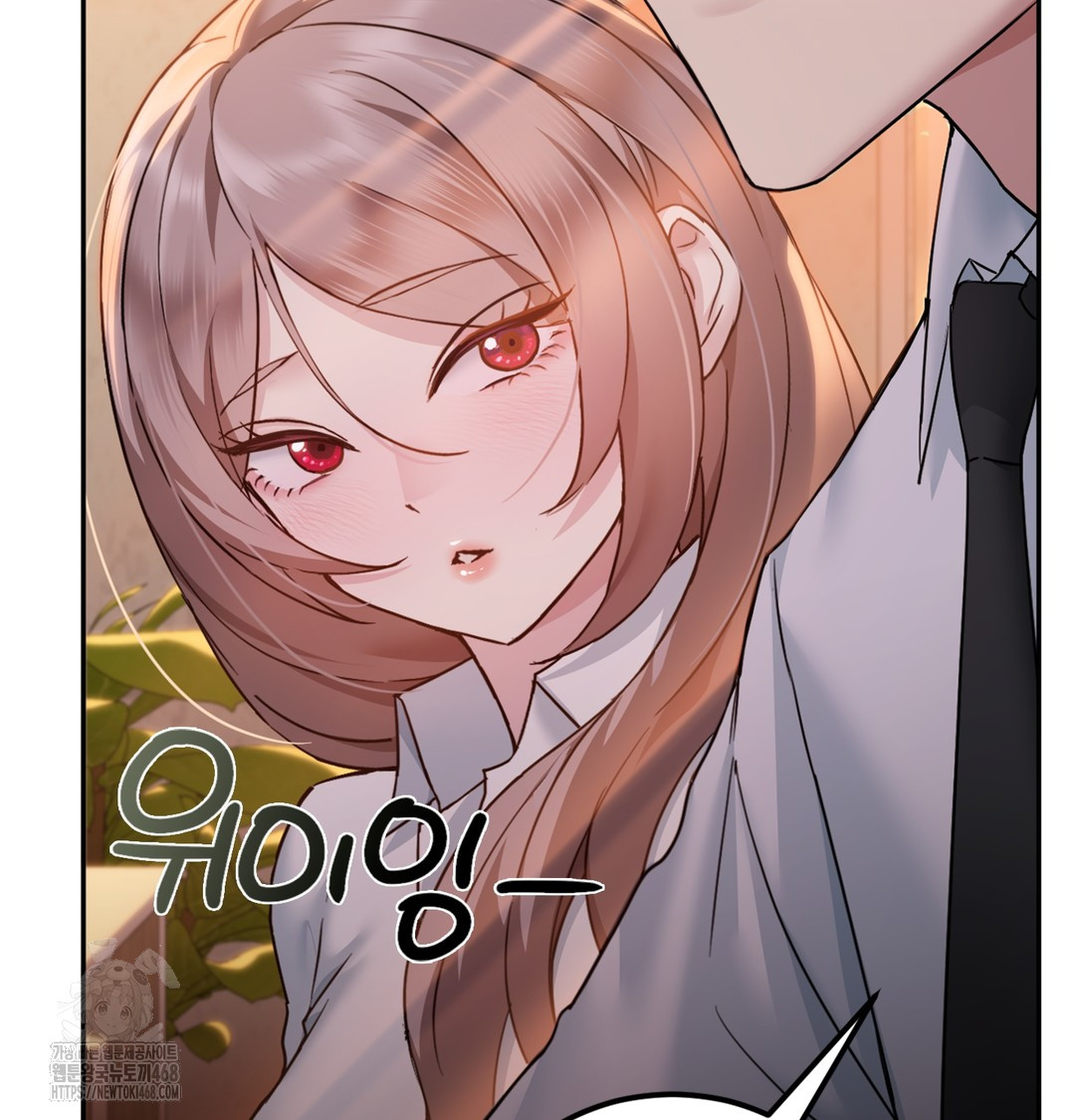I Can’t Stand It, Sister-in-Law Raw 127