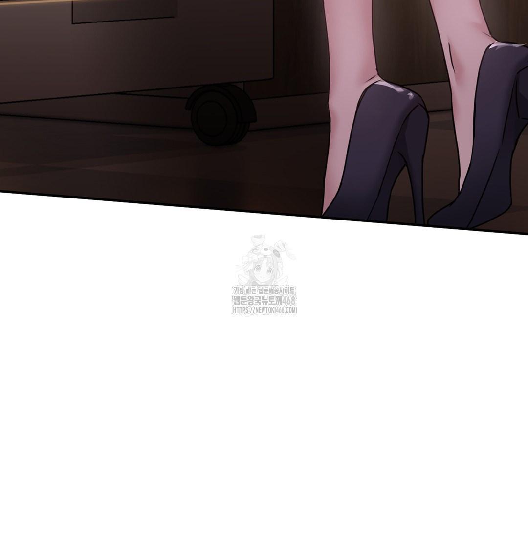 I Can’t Stand It, Sister-in-Law Raw 133
