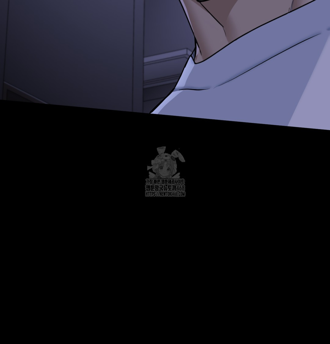 I Can’t Stand It, Sister-in-Law Raw 15