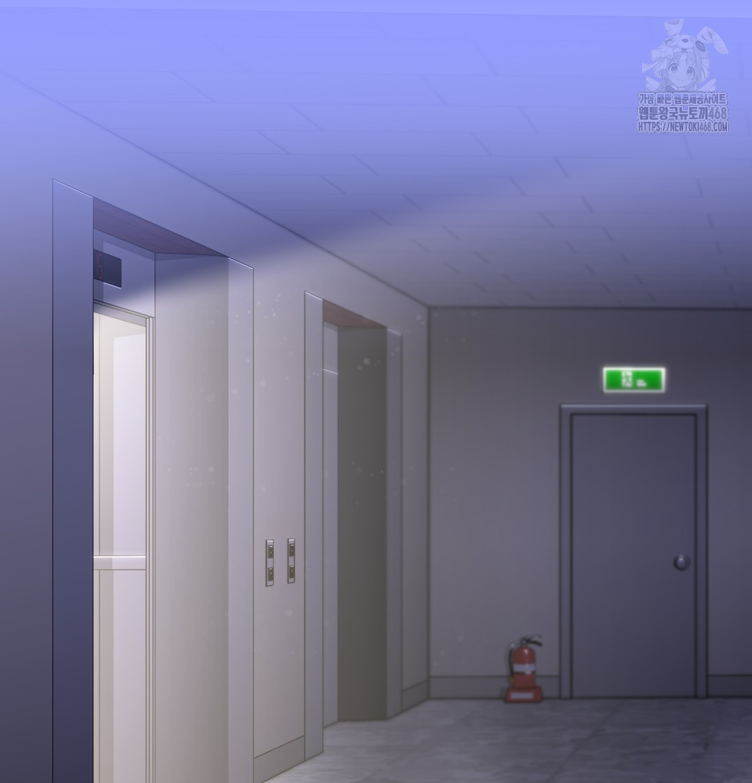 I Can’t Stand It, Sister-in-Law Raw 148
