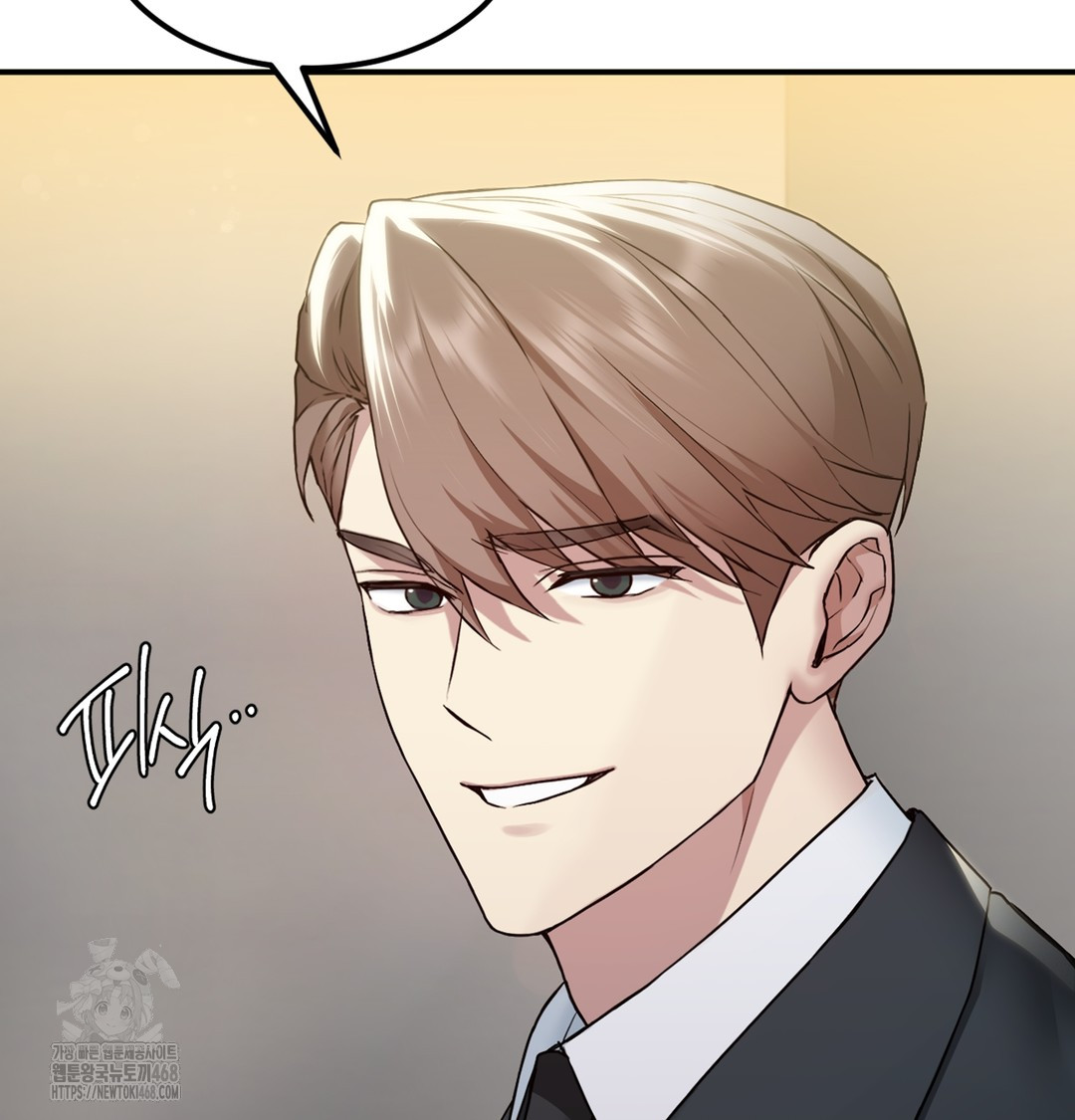I Can’t Stand It, Sister-in-Law Raw 158