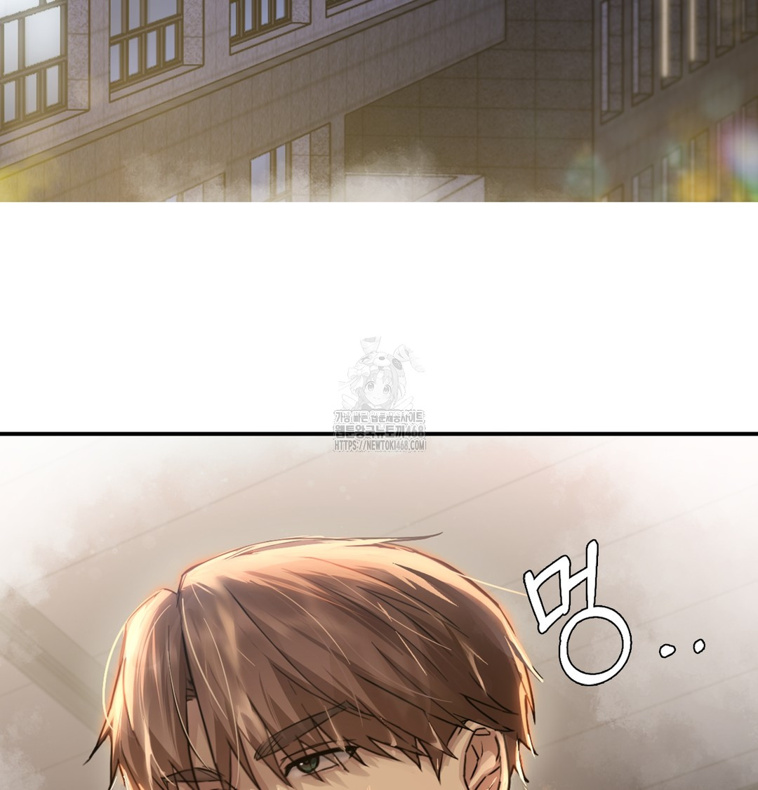 I Can’t Stand It, Sister-in-Law Raw 172