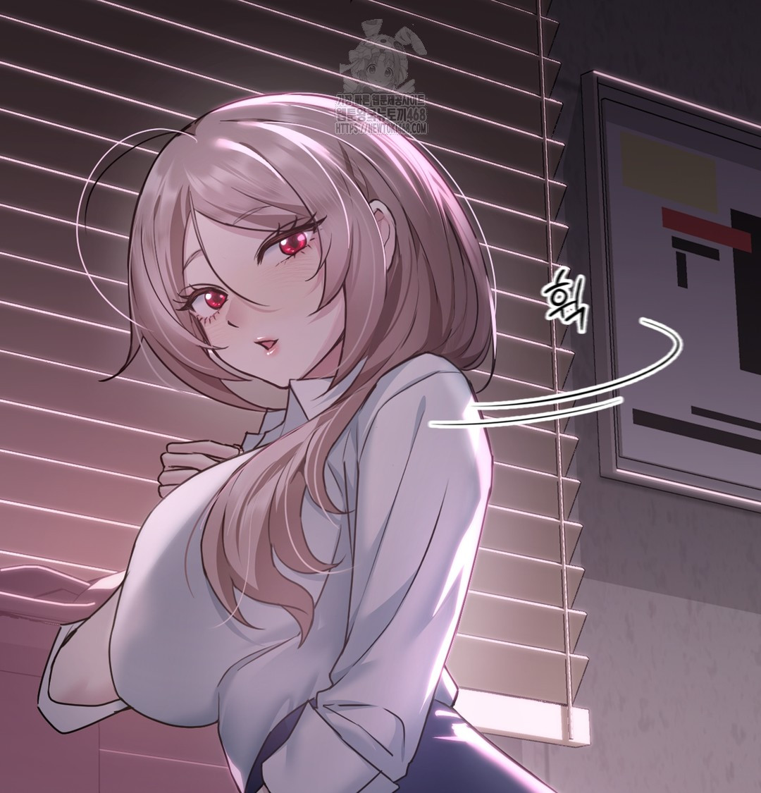 I Can’t Stand It, Sister-in-Law Raw 176