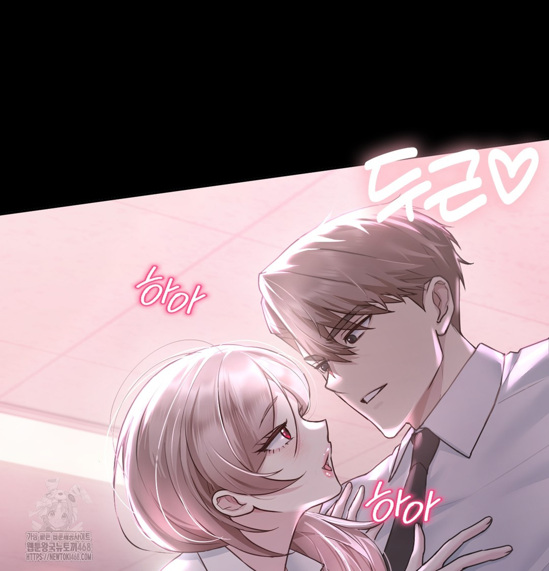 I Can’t Stand It, Sister-in-Law Raw 182