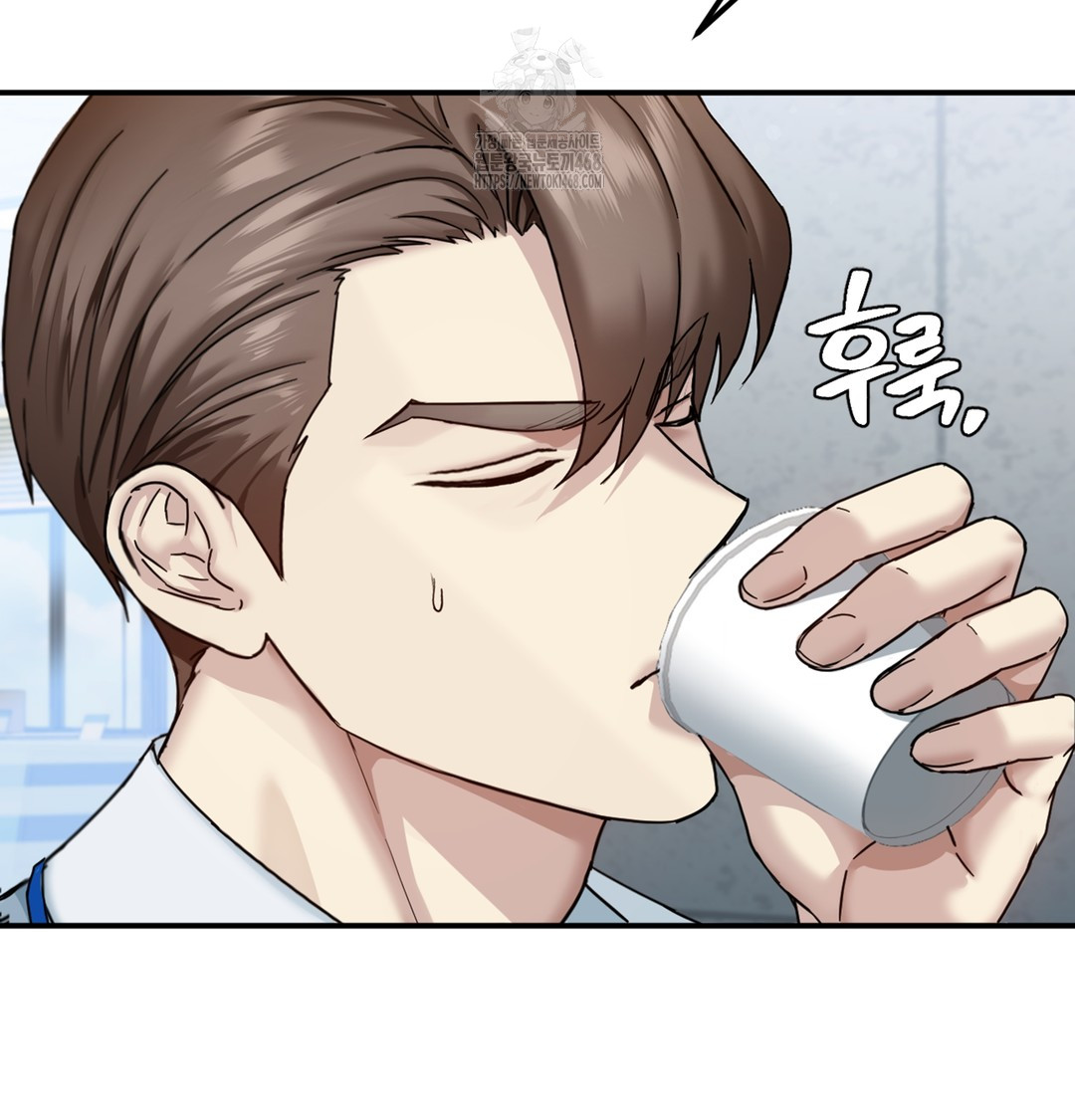 I Can’t Stand It, Sister-in-Law Raw 44