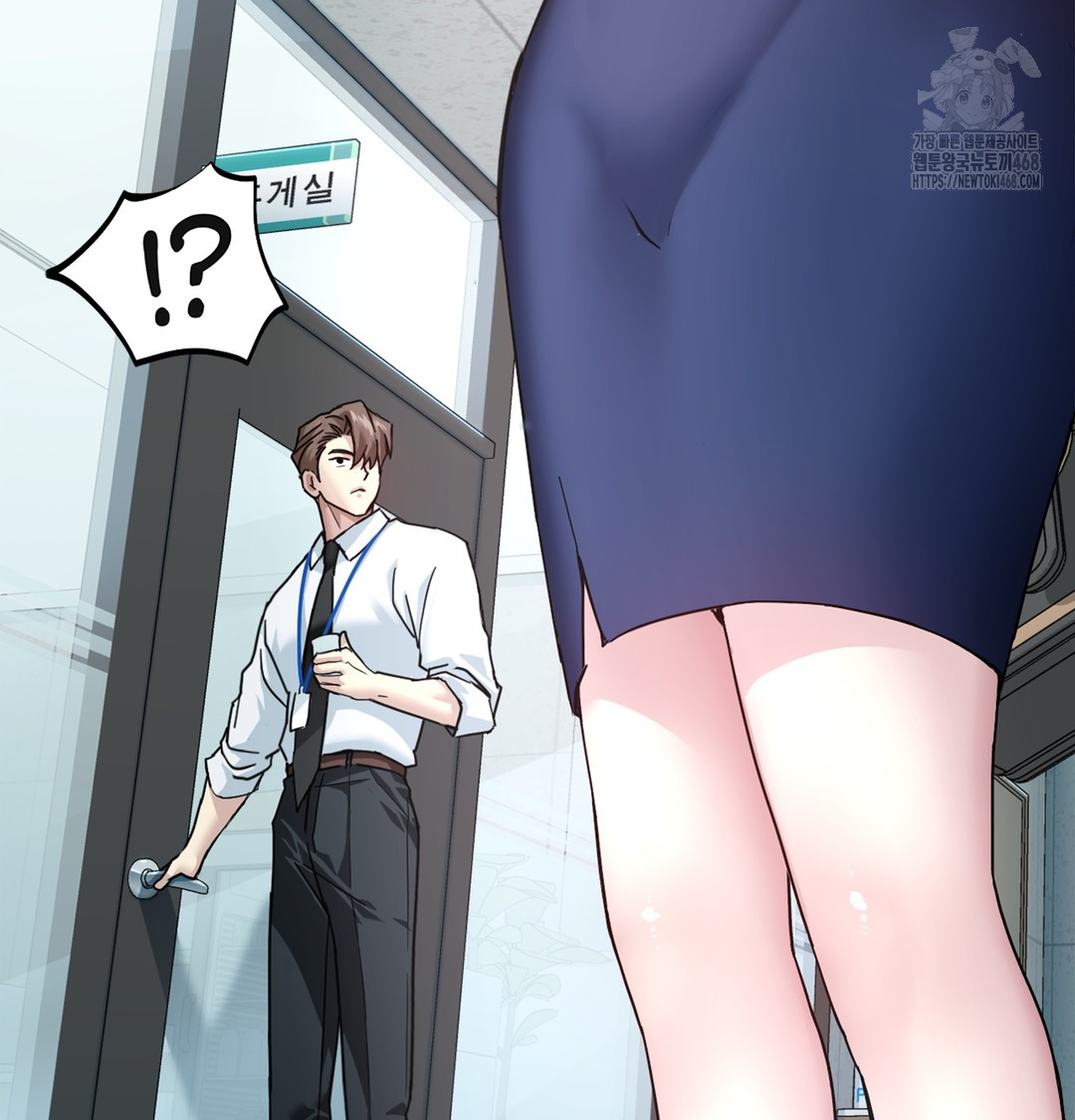 I Can’t Stand It, Sister-in-Law Raw 50