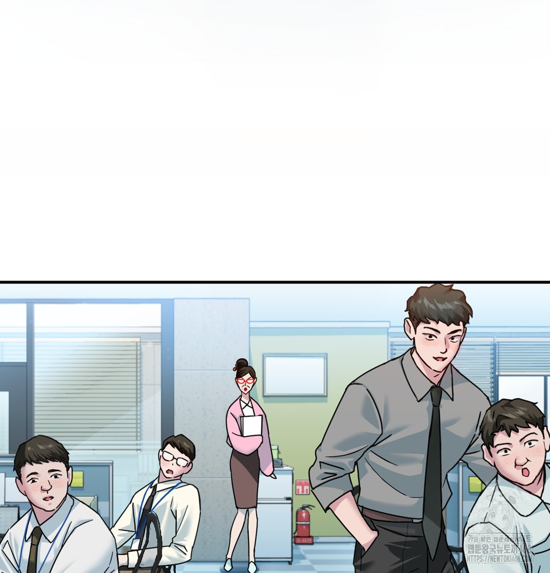 I Can’t Stand It, Sister-in-Law Raw 58