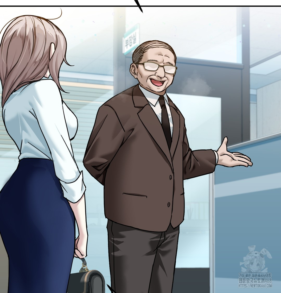 I Can’t Stand It, Sister-in-Law Raw 63