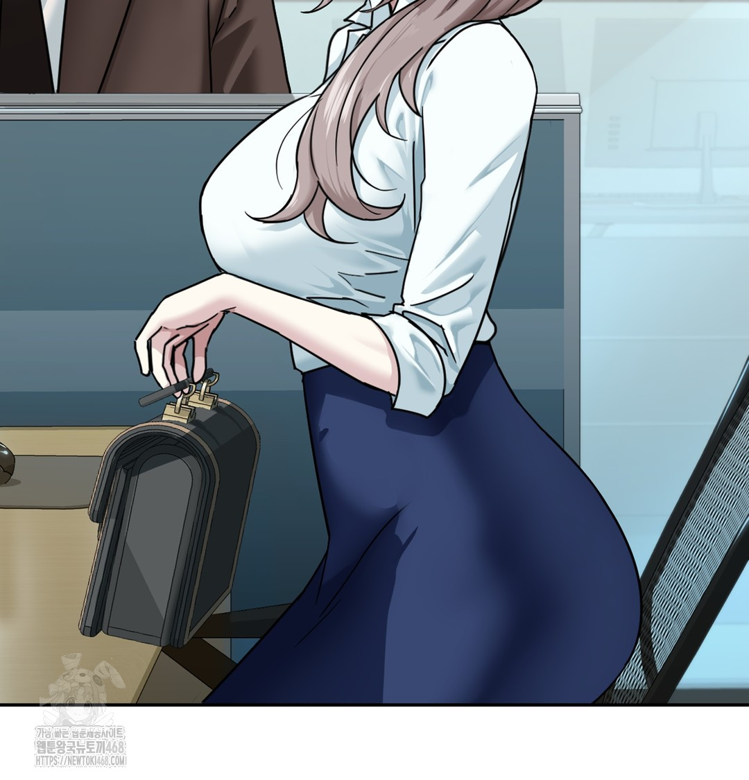 I Can’t Stand It, Sister-in-Law Raw 66