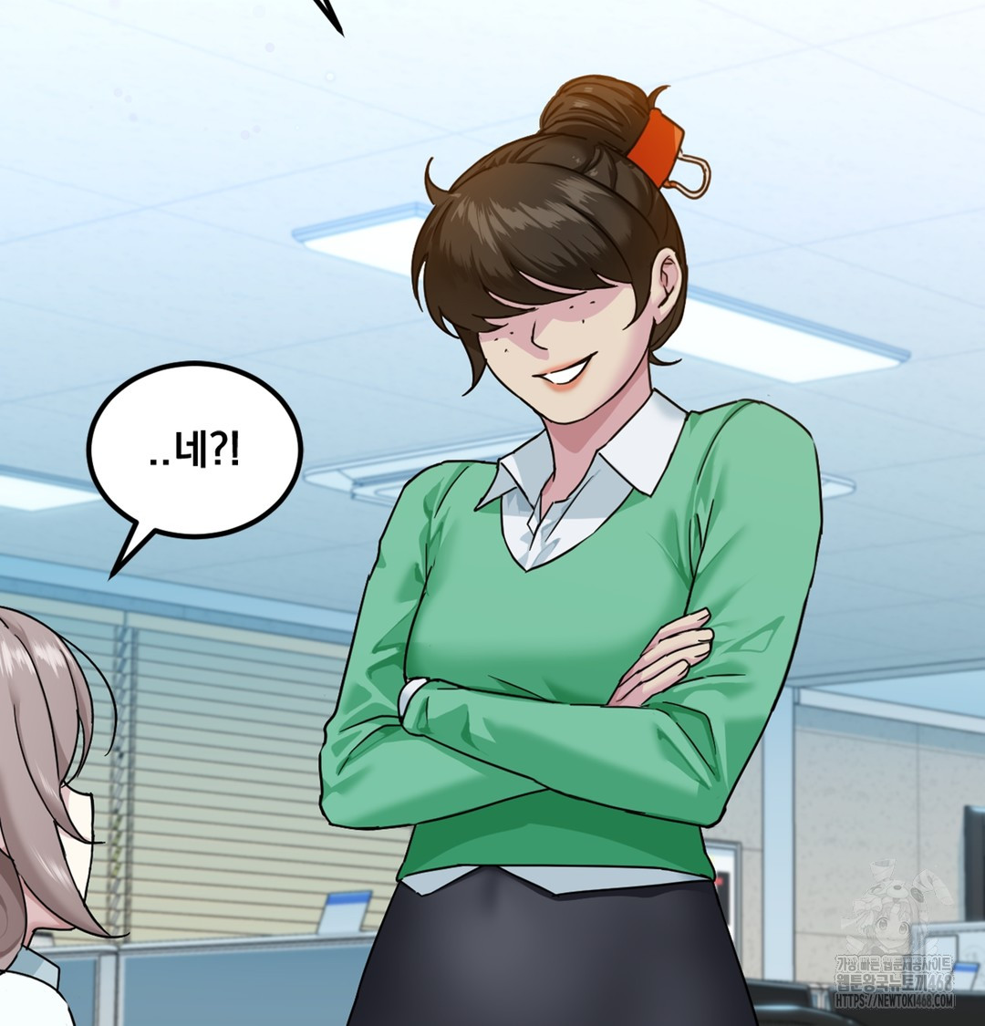 I Can’t Stand It, Sister-in-Law Raw 70
