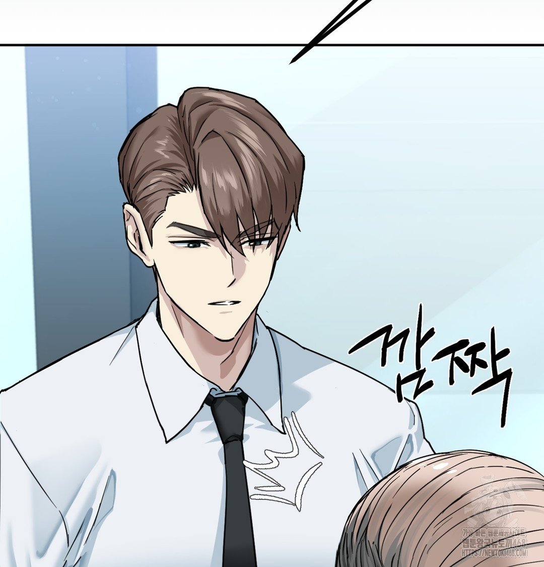 I Can’t Stand It, Sister-in-Law Raw 83
