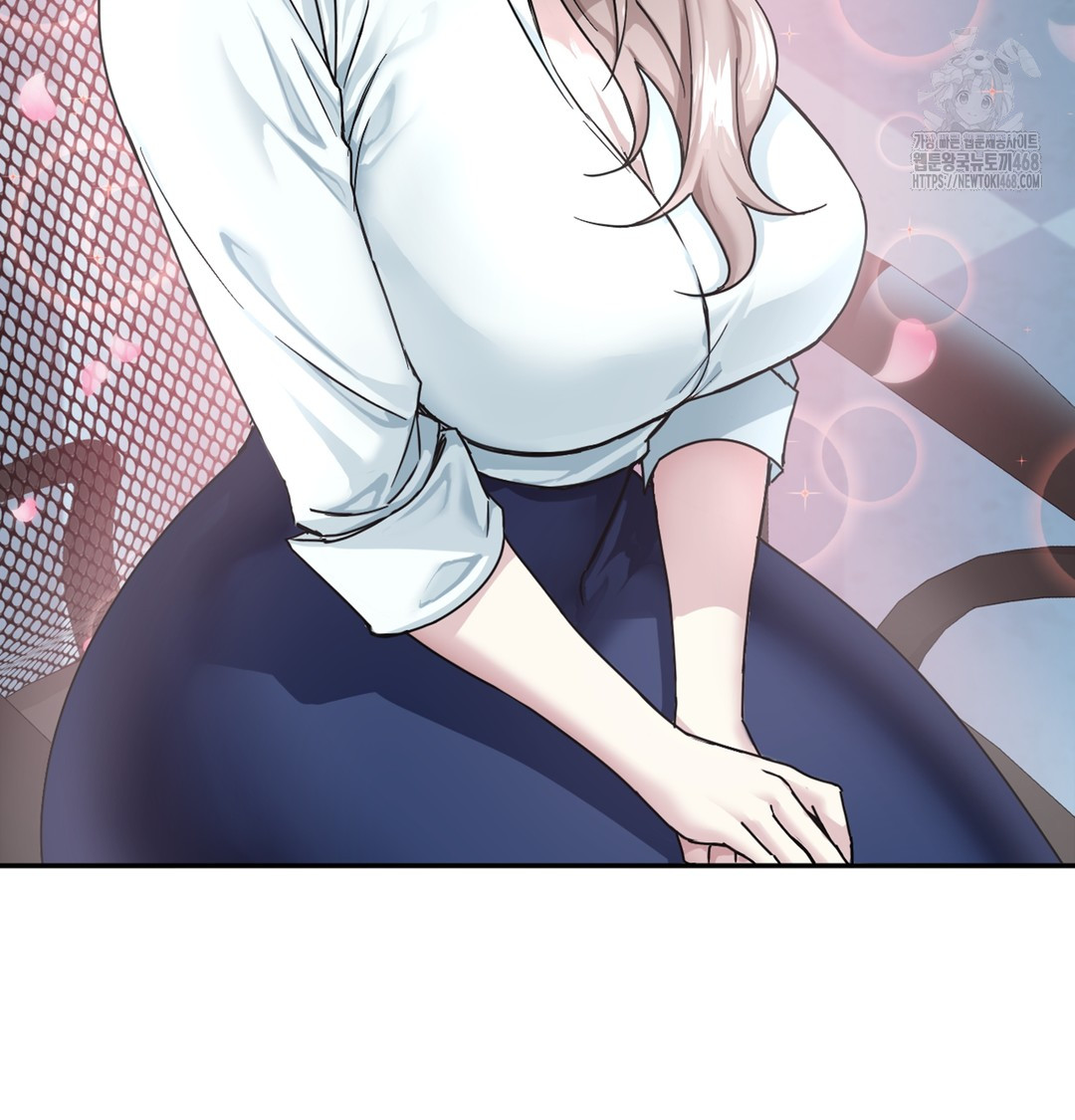 I Can’t Stand It, Sister-in-Law Raw 88