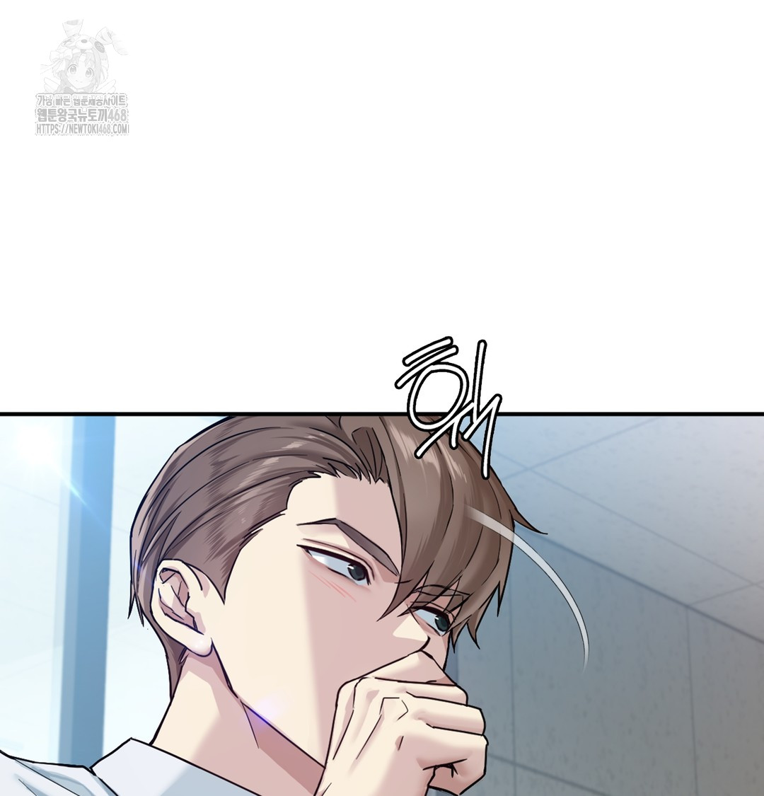 I Can’t Stand It, Sister-in-Law Raw 89