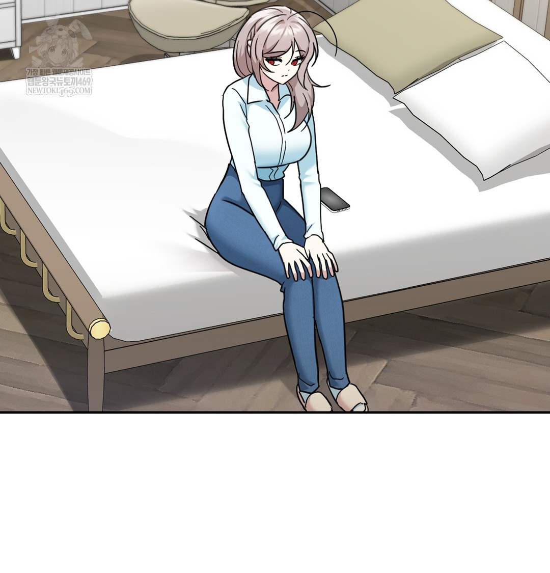 I Can’t Stand It, Sister-in-Law Raw 107