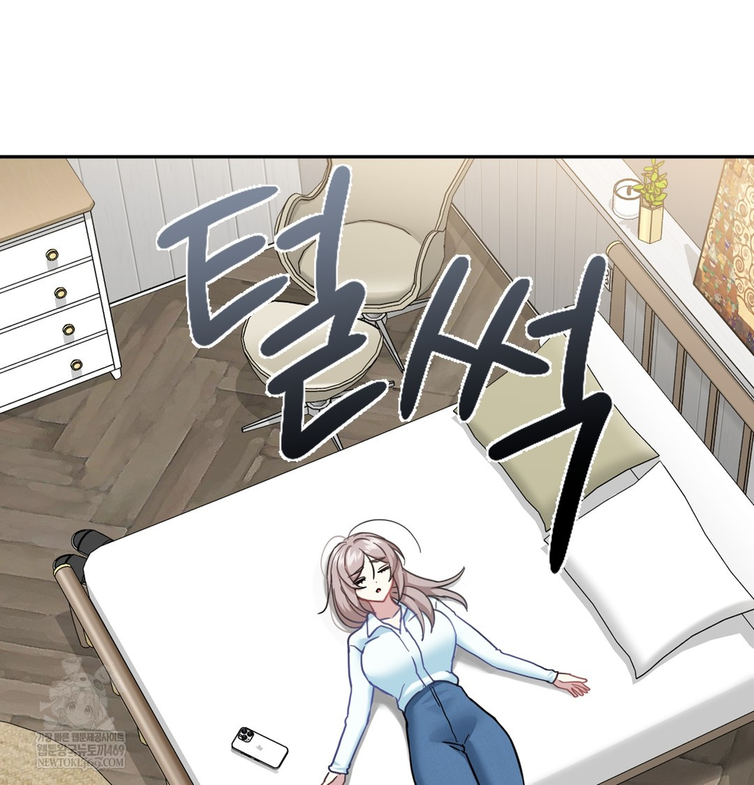 I Can’t Stand It, Sister-in-Law Raw 116