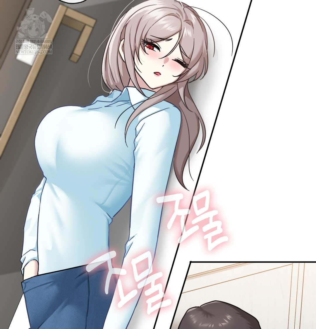 I Can’t Stand It, Sister-in-Law Raw 136