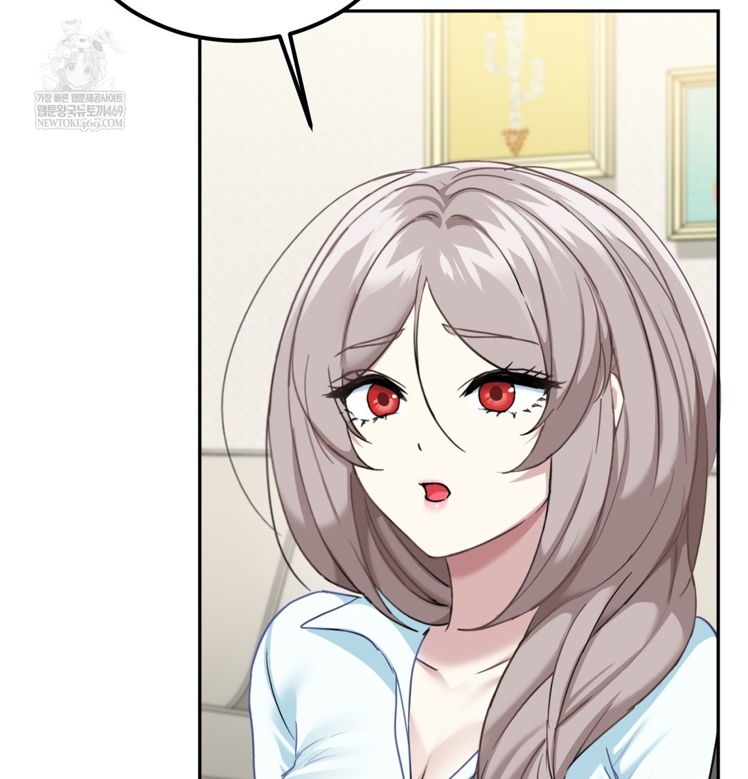 I Can’t Stand It, Sister-in-Law Raw 23