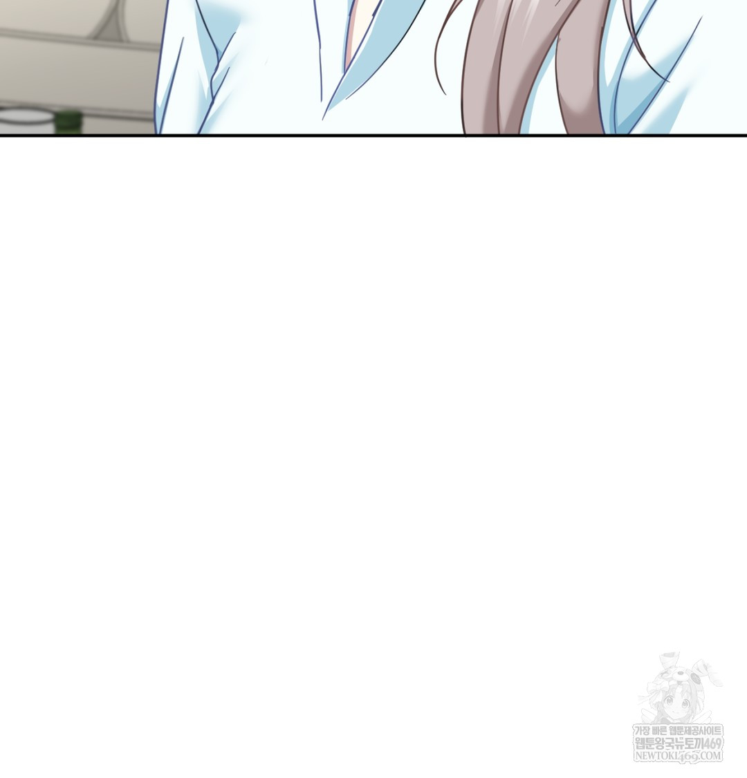 I Can’t Stand It, Sister-in-Law Raw 30