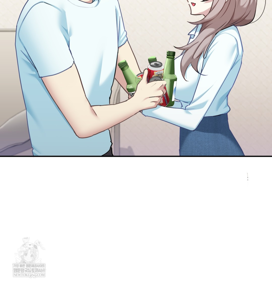 I Can’t Stand It, Sister-in-Law Raw 4