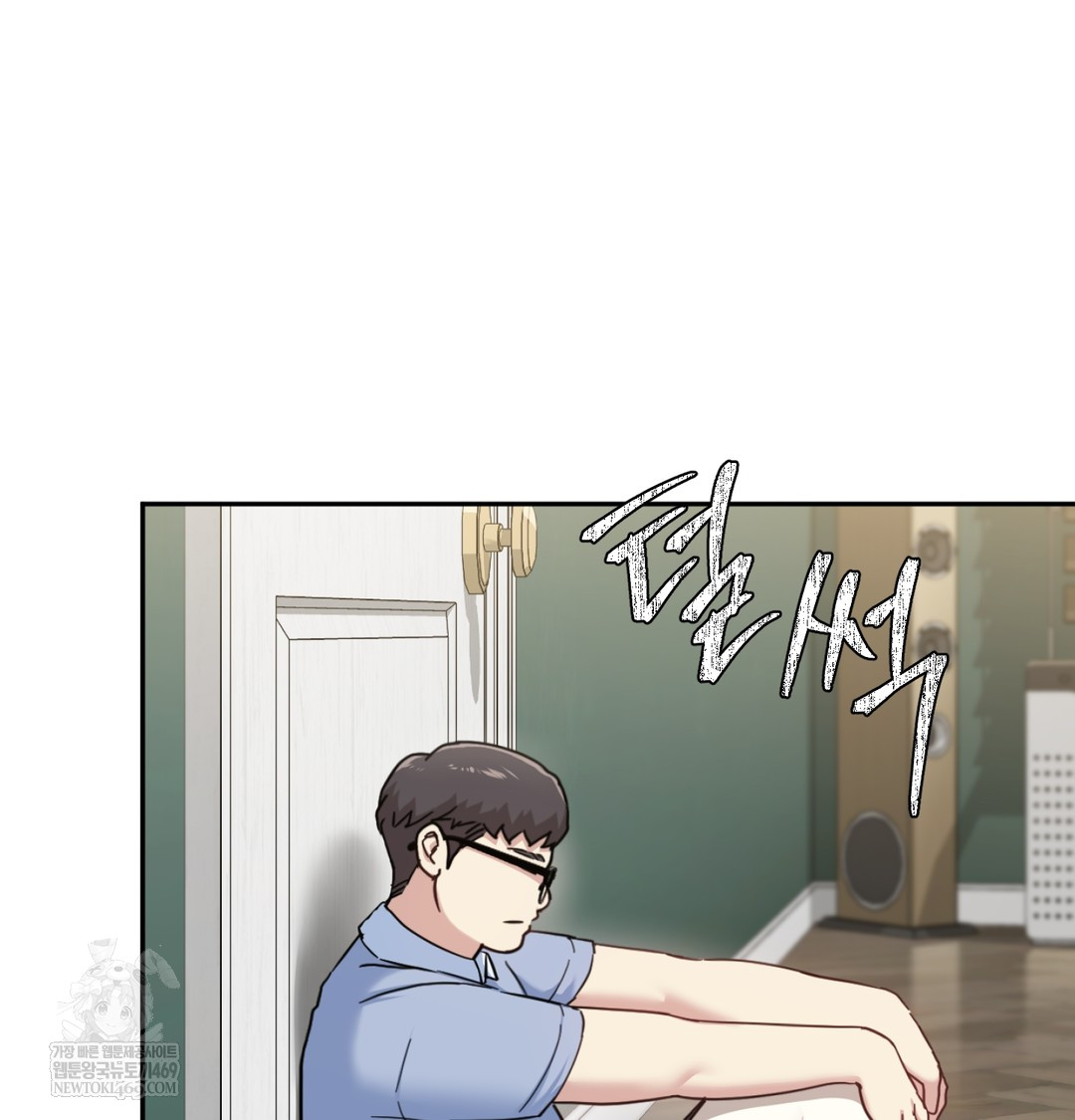 I Can’t Stand It, Sister-in-Law Raw 35