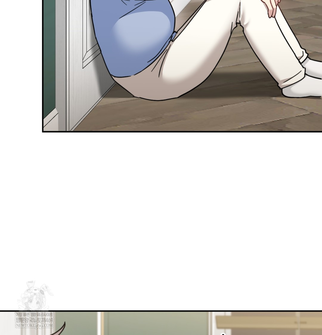I Can’t Stand It, Sister-in-Law Raw 36