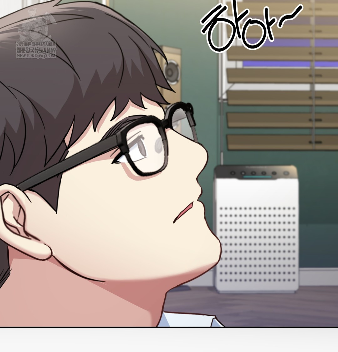 I Can’t Stand It, Sister-in-Law Raw 37