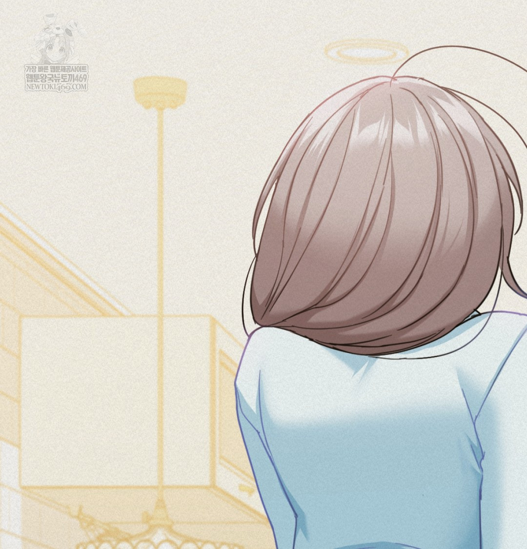 I Can’t Stand It, Sister-in-Law Raw 39