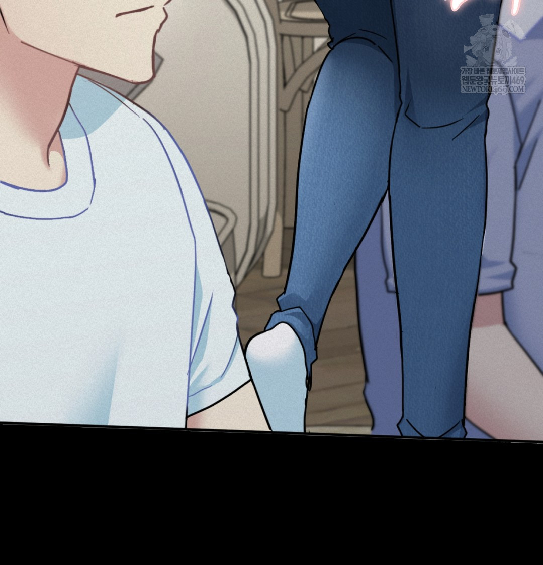 I Can’t Stand It, Sister-in-Law Raw 41