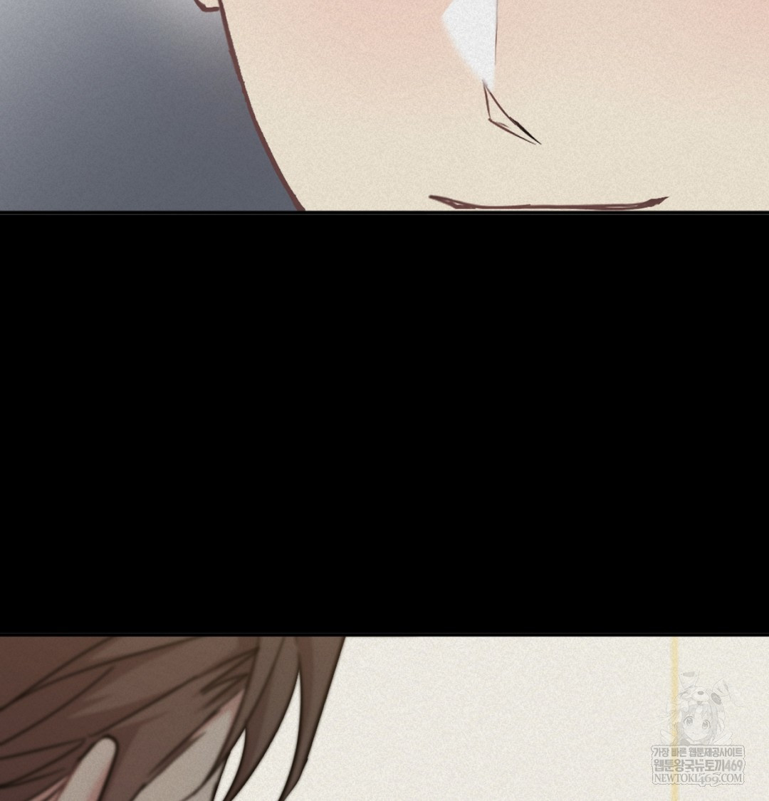 I Can’t Stand It, Sister-in-Law Raw 43