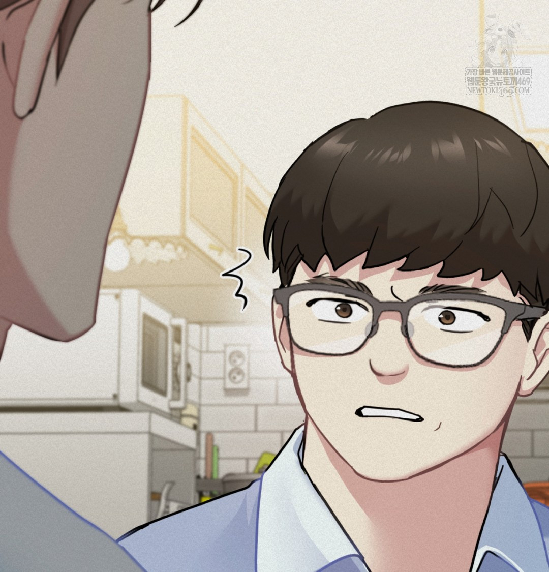 I Can’t Stand It, Sister-in-Law Raw 44