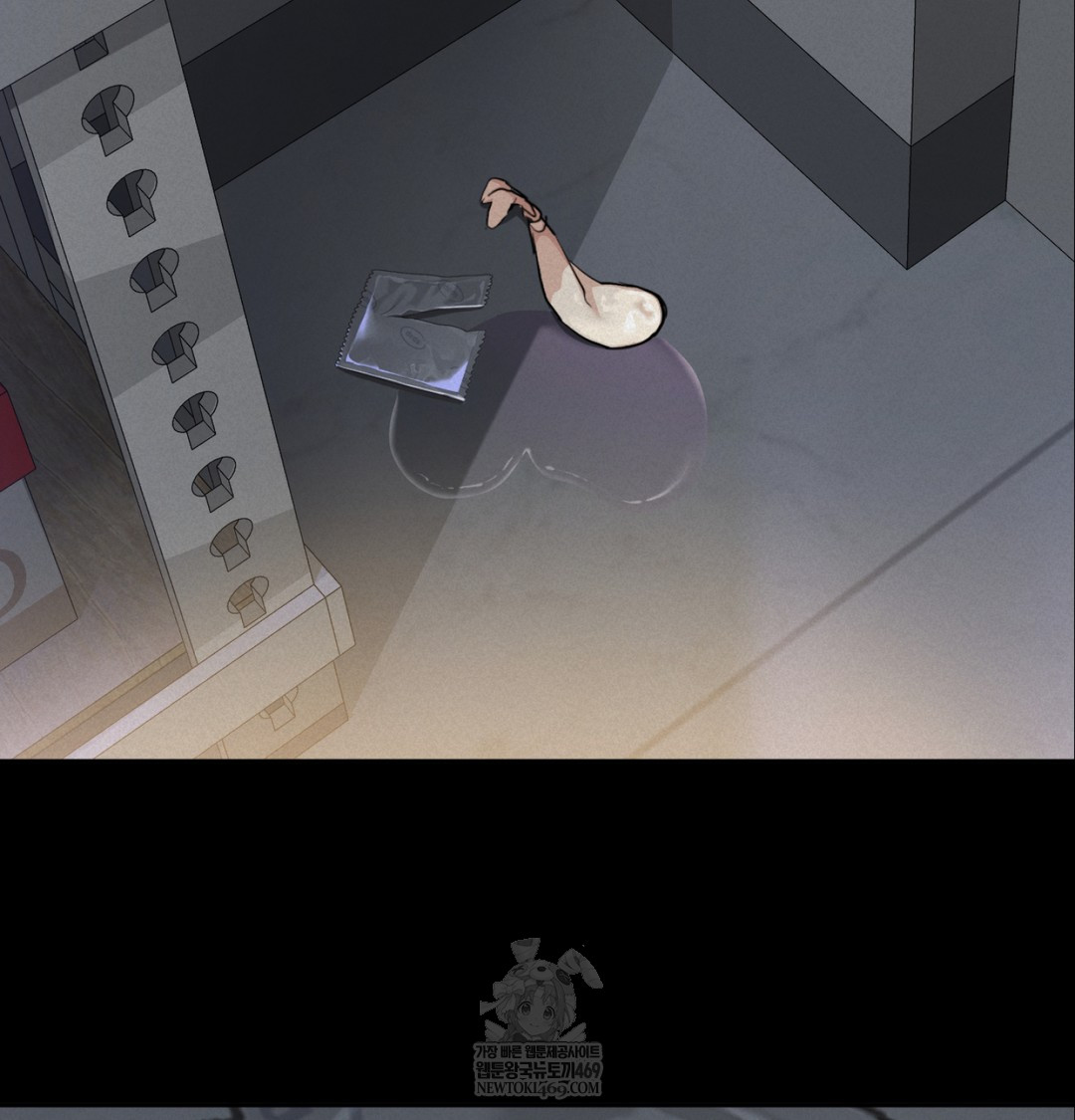 I Can’t Stand It, Sister-in-Law Raw 46