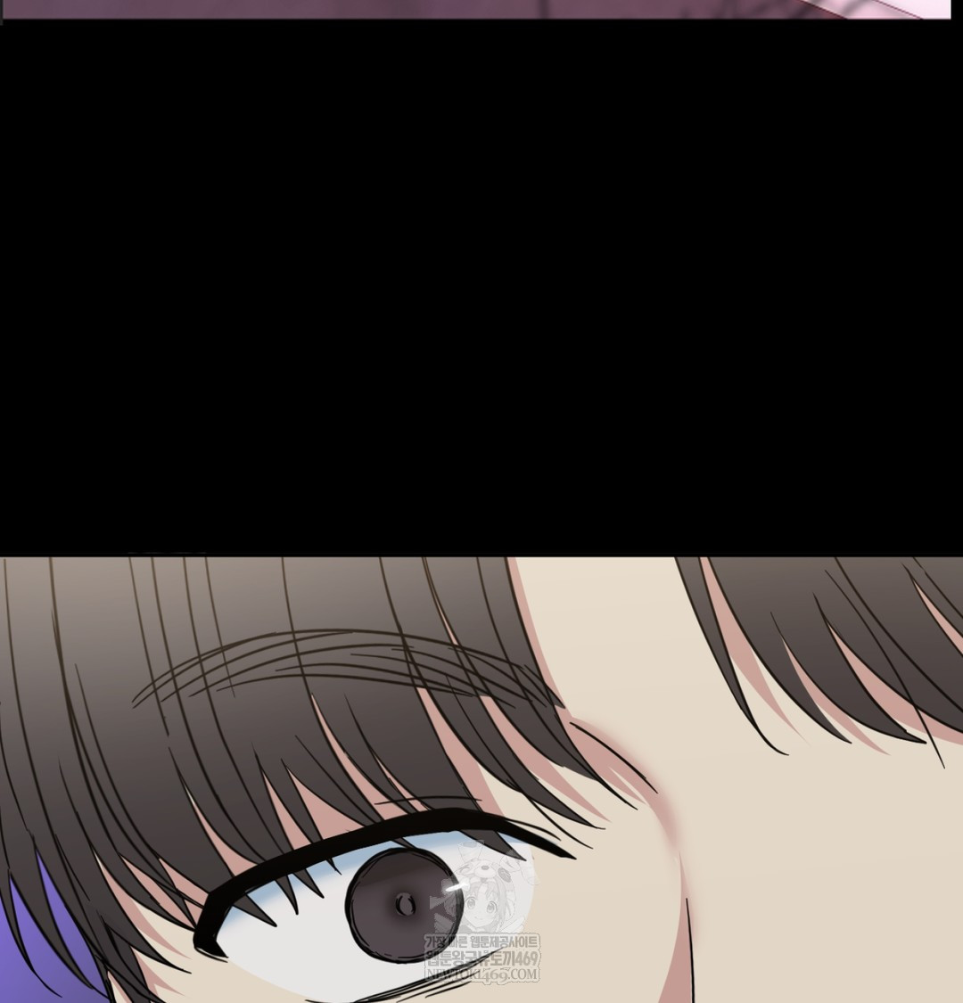 I Can’t Stand It, Sister-in-Law Raw 71
