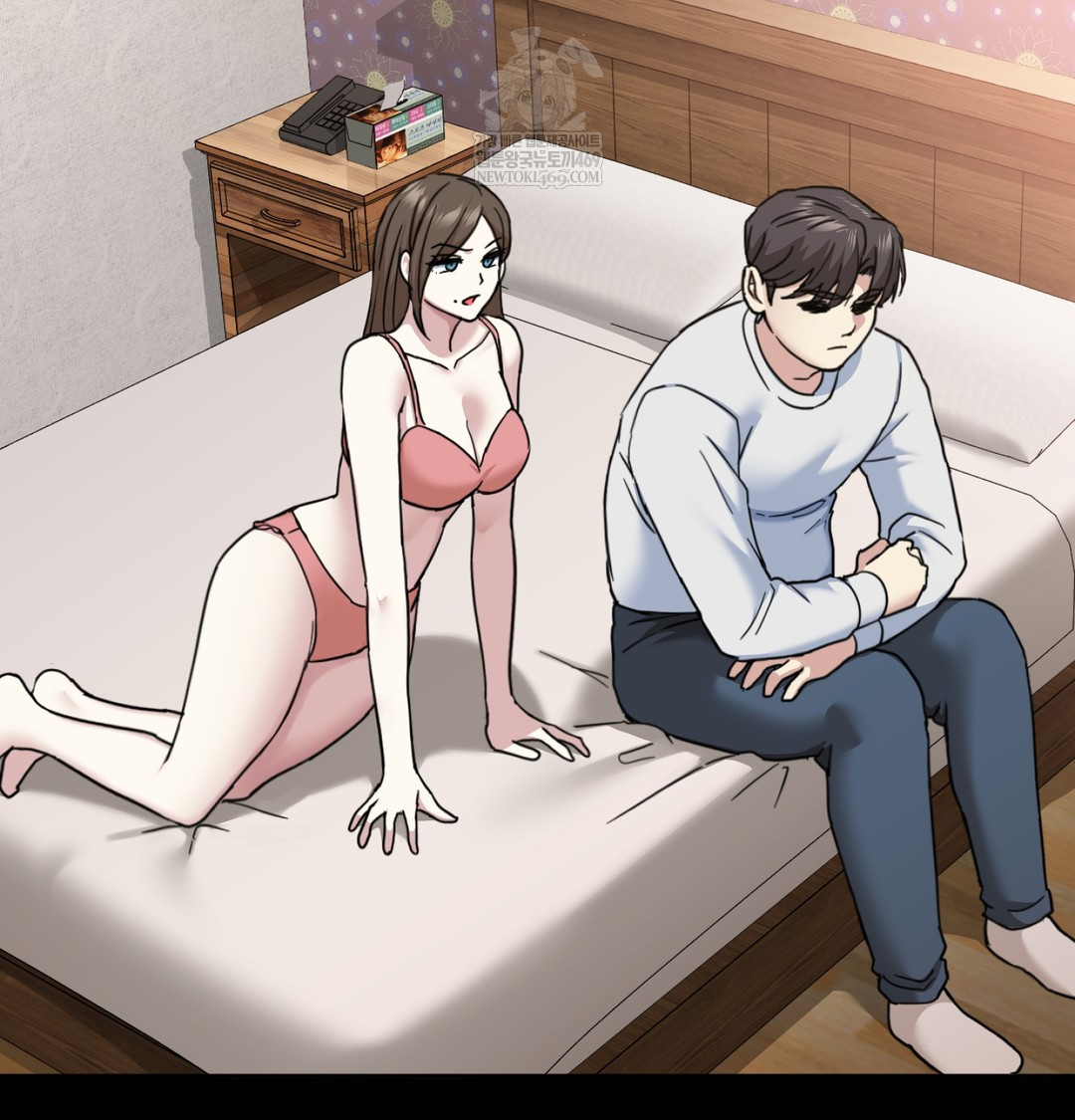 I Can’t Stand It, Sister-in-Law Raw 78