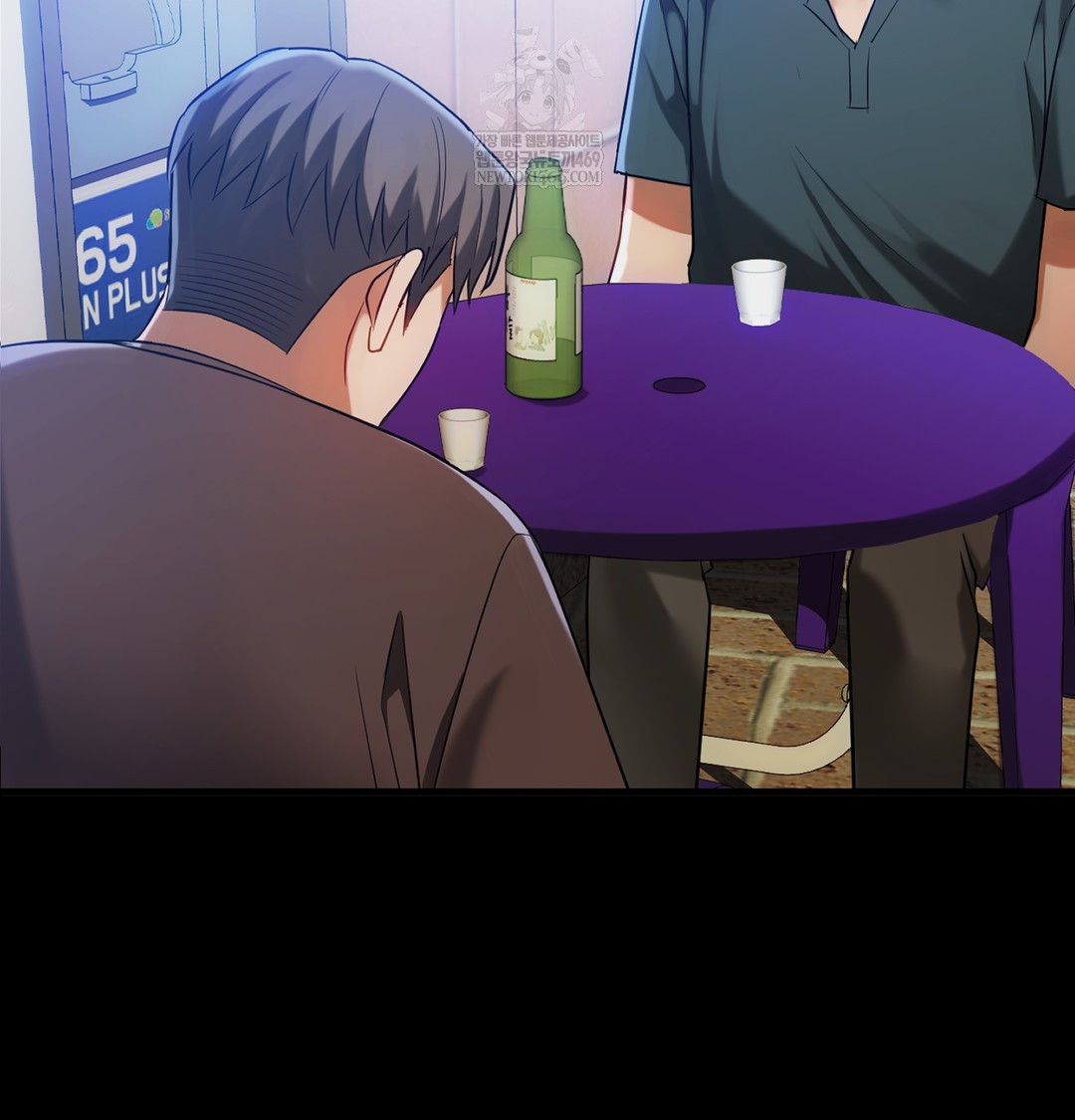 I Can’t Stand It, Sister-in-Law Raw 83