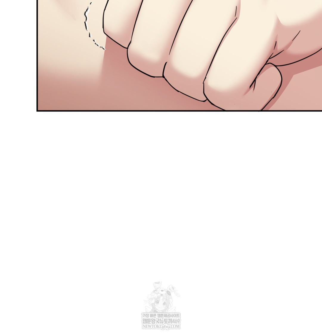 I Can’t Stand It, Sister-in-Law Raw 88