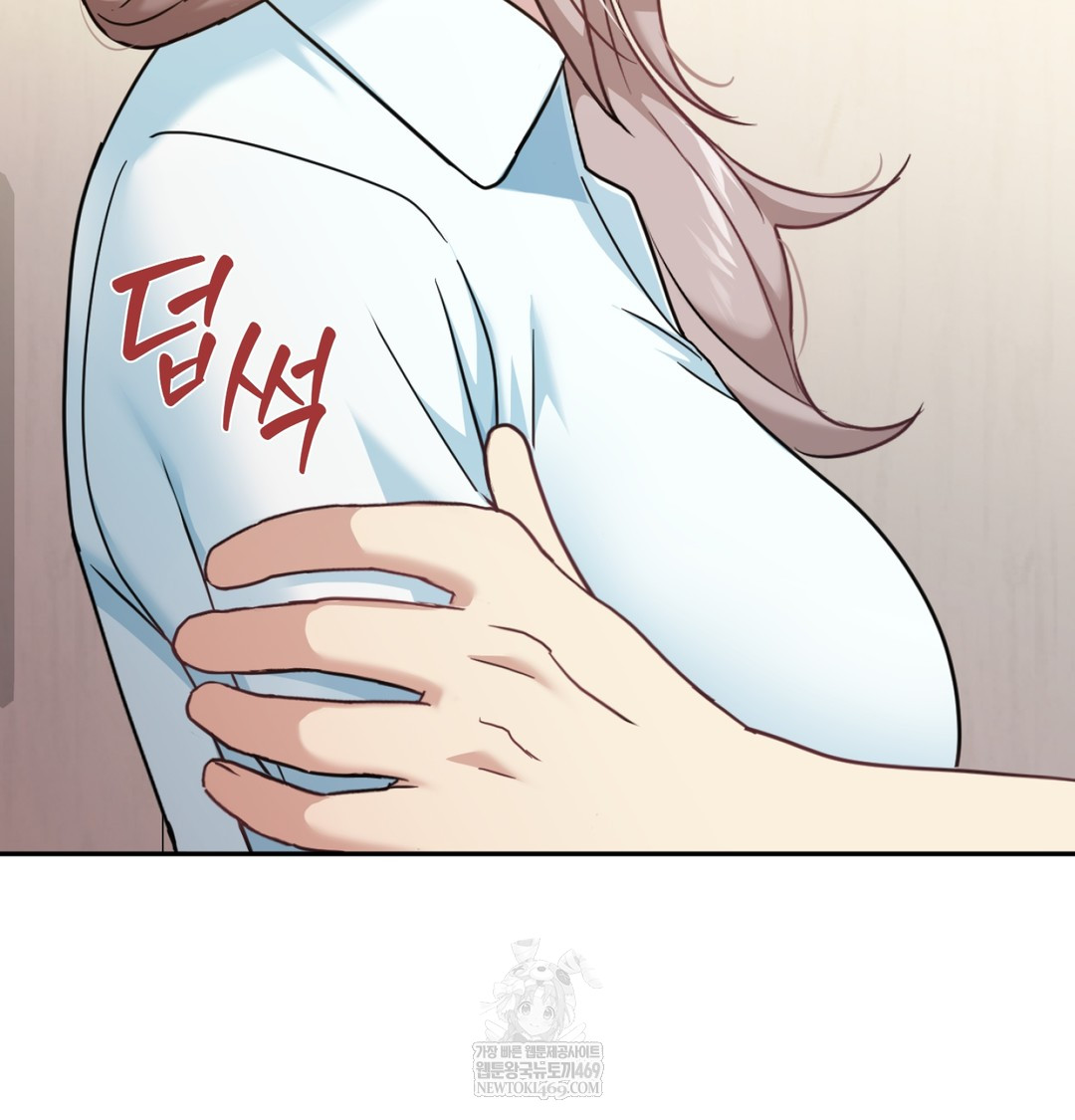I Can’t Stand It, Sister-in-Law Raw 105