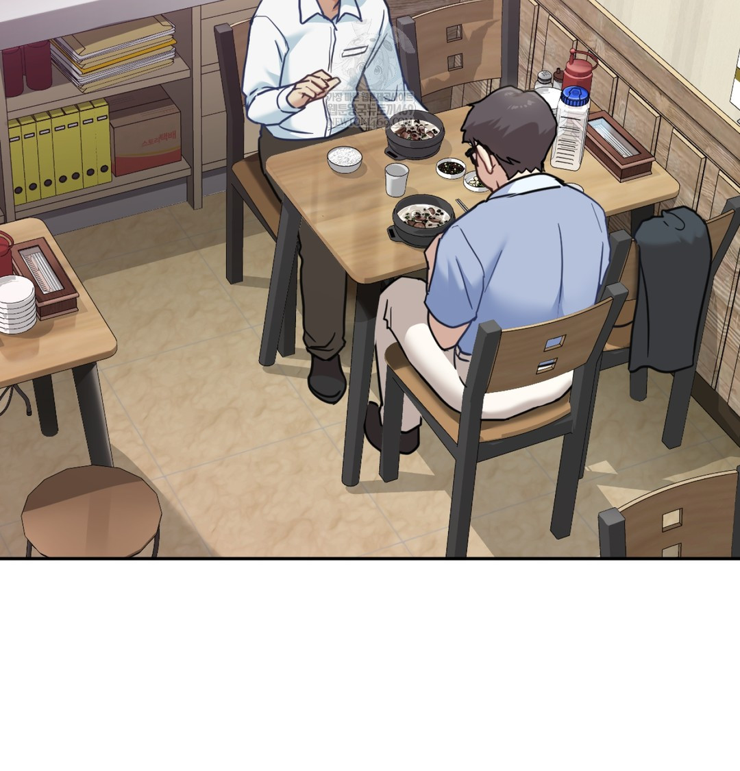 I Can’t Stand It, Sister-in-Law Raw 12
