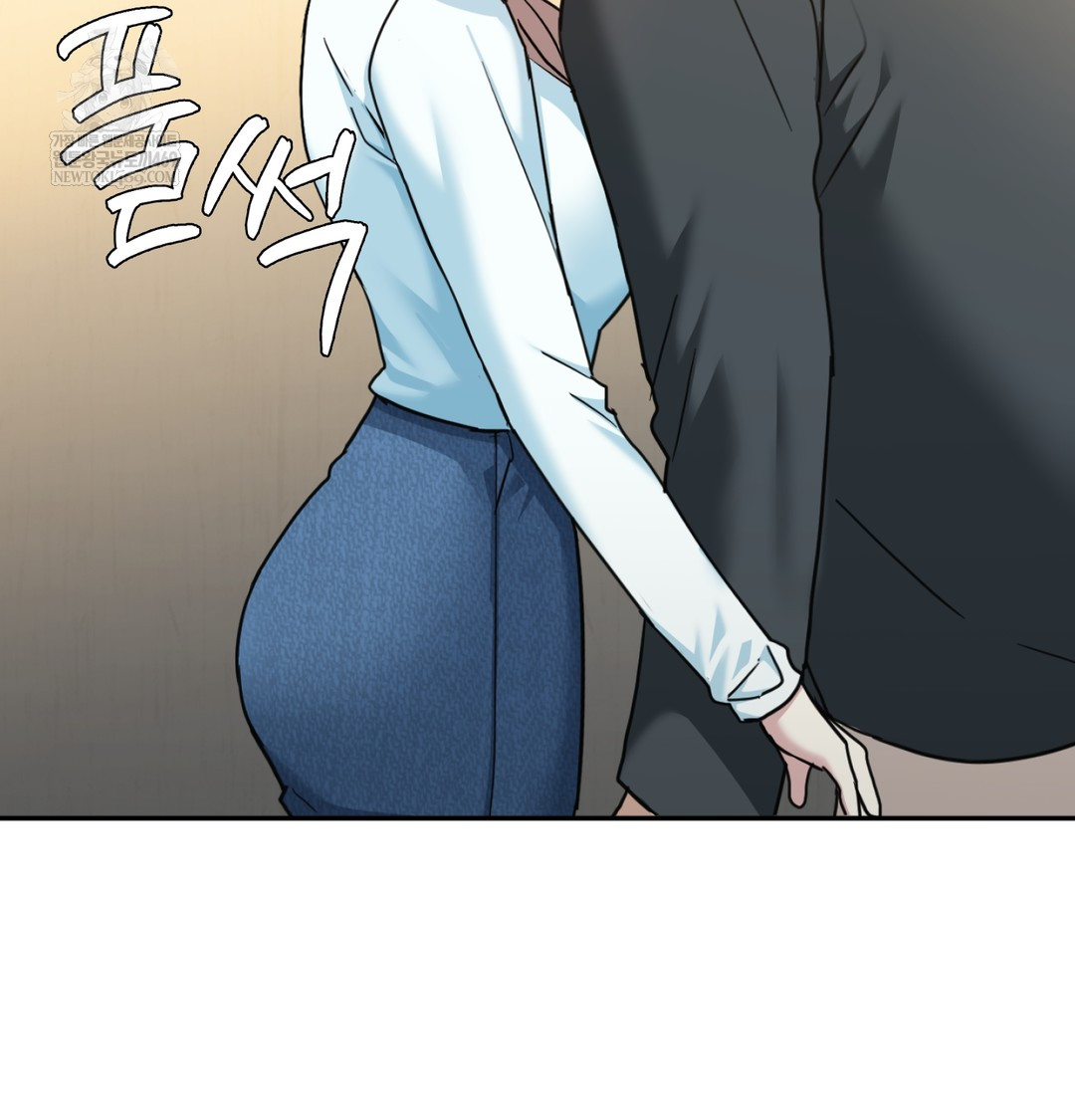 I Can’t Stand It, Sister-in-Law Raw 114