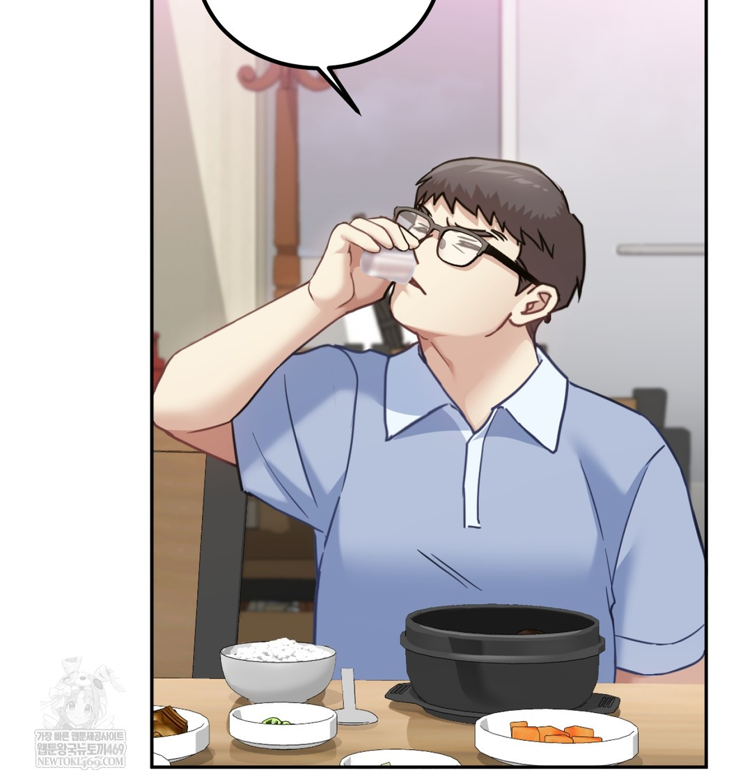 I Can’t Stand It, Sister-in-Law Raw 14