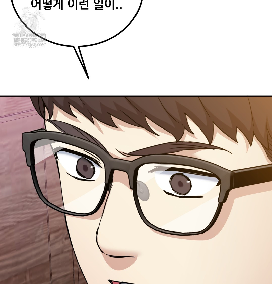 I Can’t Stand It, Sister-in-Law Raw 29