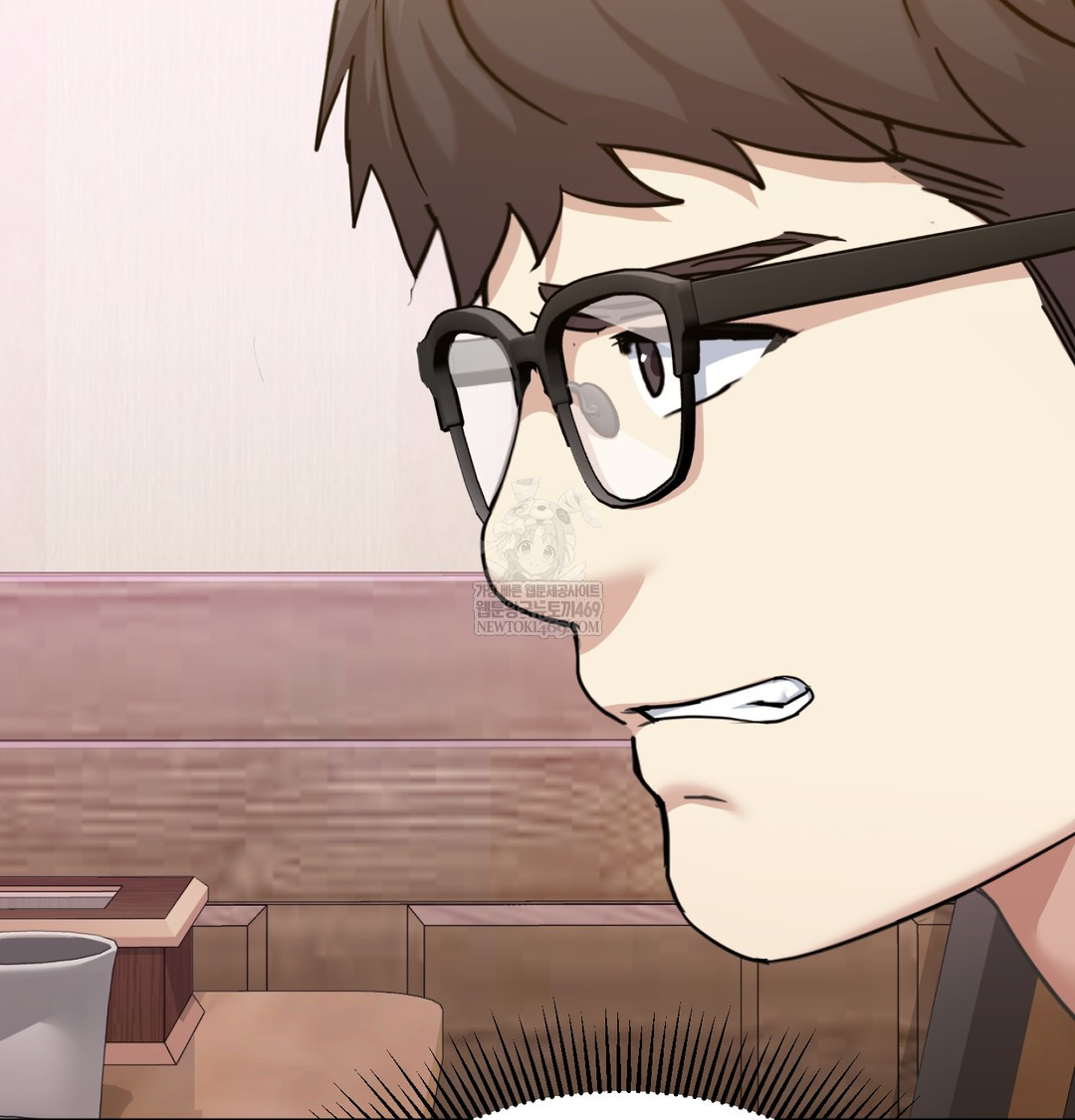 I Can’t Stand It, Sister-in-Law Raw 33