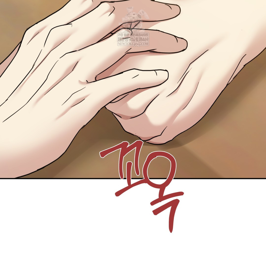 I Can’t Stand It, Sister-in-Law Raw 38