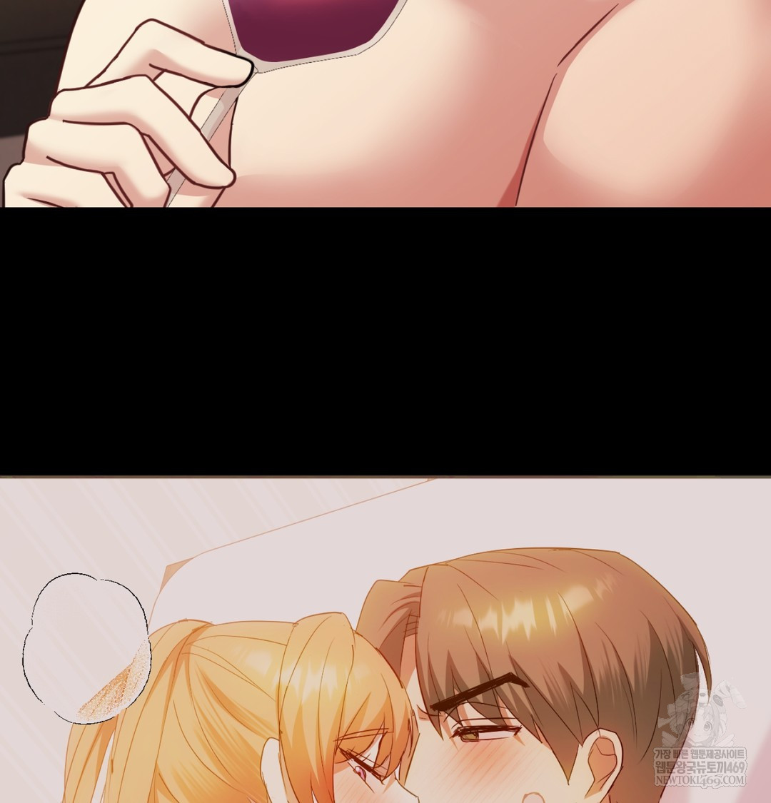 I Can’t Stand It, Sister-in-Law Raw 61