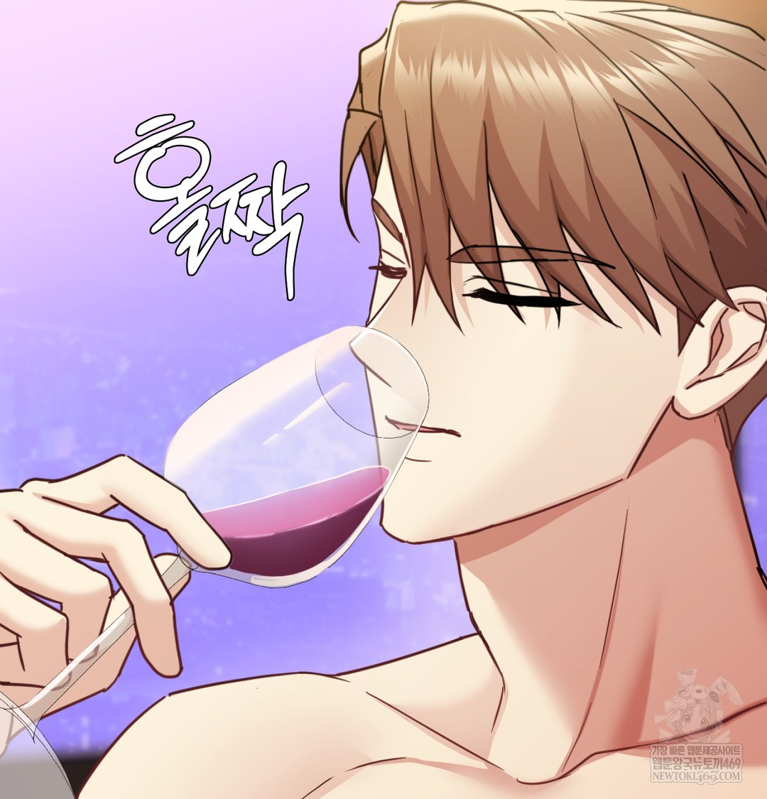 I Can’t Stand It, Sister-in-Law Raw 66