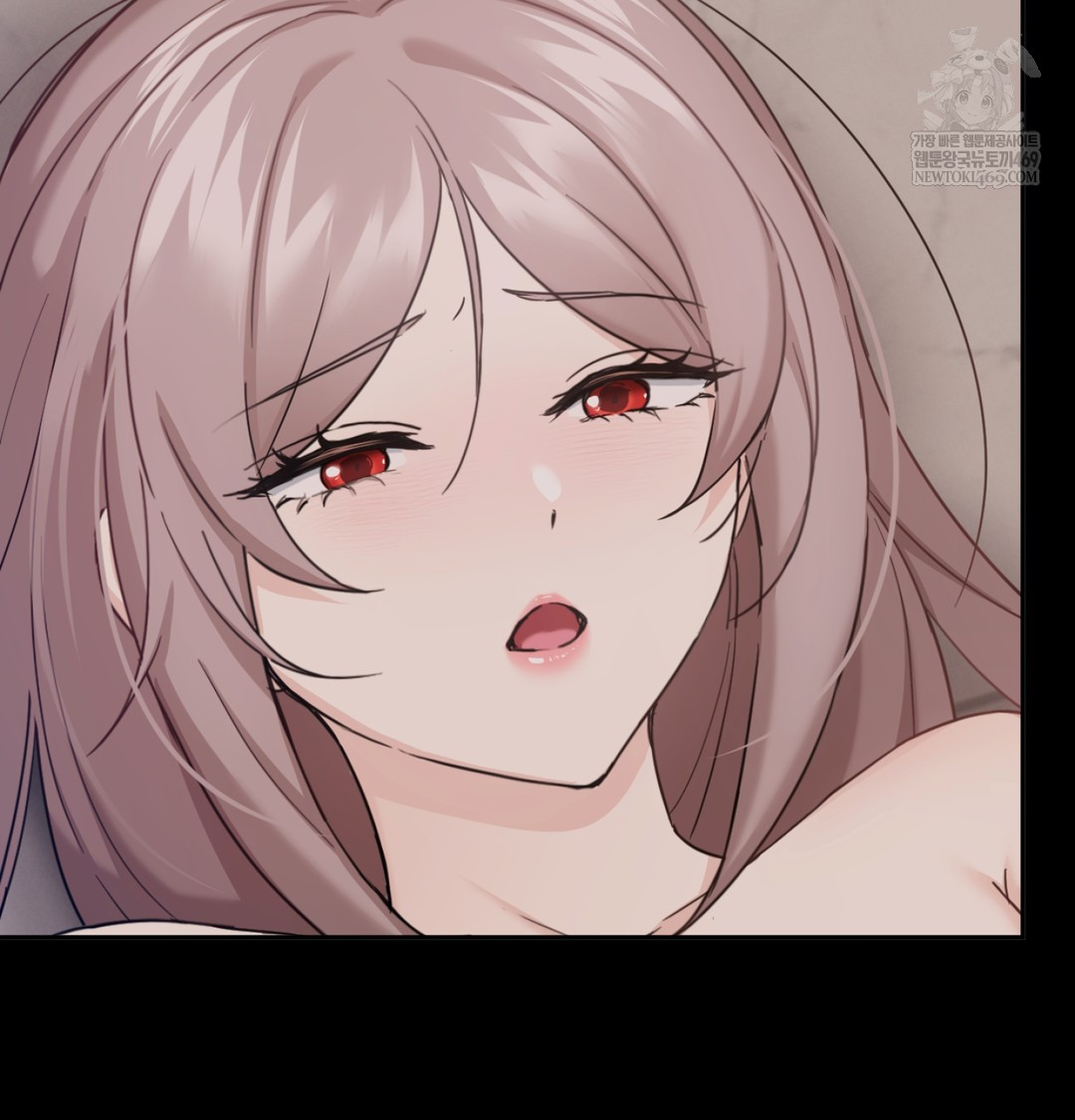 I Can’t Stand It, Sister-in-Law Raw 68