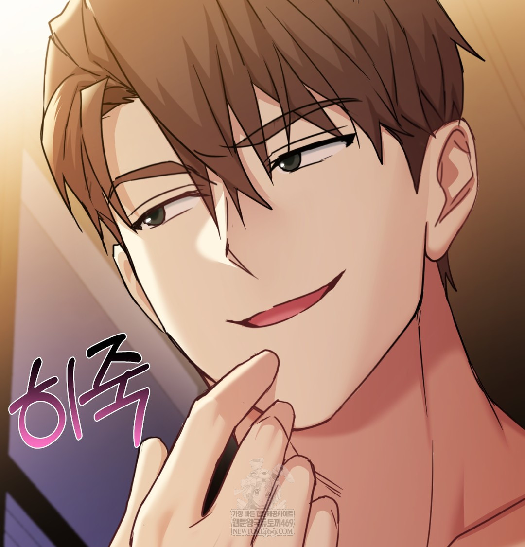 I Can’t Stand It, Sister-in-Law Raw 75